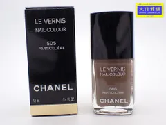 CHANEL シャネル マニキュア ネイルカラー ヴェルニ 505 パティキュリエール ネイルエナメル 未使用品 【送料無料】 A-9182【質屋出品】