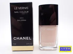 2026年最新】chanel ネイル 183の人気アイテム - メルカリ