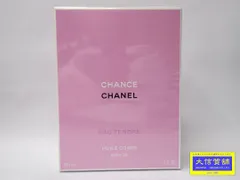 CHANEL シャネル チャンス オー タンドゥル ボディ オイル 150ml 126760 未使用品 【送料無料】 A-9190【質屋出品】