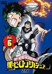 ●【中古】 僕のヒーローアカデミア 2nd Vol.6 [レンタル落ち] [DVD]