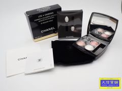 新品極美品CHANEL リップクリーム2点セットデパコス定価￥15000