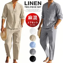 リネン 上下セット メンズ 麻混 セットアップ ナチュラル アメカジ カジュアル リゾート バカンス アウトドア ヘンリーネック シャツ トップス 長袖 ワイドパンツ ウエストゴム ストレートパンツ ゆったり パンツ オーバーサイズ yifengyux01