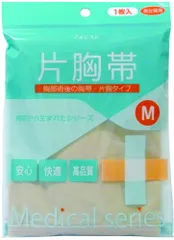 【特価セール】片胸帯 M(胸囲60~70cm)アイボリー 1枚入