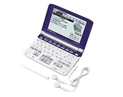 2026年最新】電子辞書 xd－sk6830の人気アイテム - メルカリ