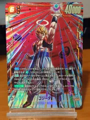 ゴジータ　FB09-122　FCR★　ドラゴンボール　スーパーカードゲーム