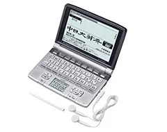 【中古】「非常に良い」CASIO Ex-word (エクスワード) 電子辞書 XD-GW7350 手書きパネル搭載 音声対応 30コンテンツ収録 5.5型高精細液晶 中国語上位モデル