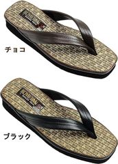 Item thumbnail for item 7778a9ae-4fff-4f5c-a5a4-f2a23c6d5783