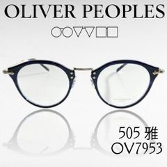 幻の逸品☆90