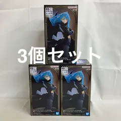 未開封 転生したらスライムだった件 魔王リムル＝テンペスト 3個セット SF3889 c107