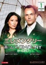 科学忍者隊ガッチャマン 全27巻セット [レンタル落ち] DVD 科学忍者隊ガッチャマン Blu-ray BOX<15枚組>