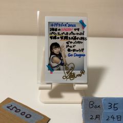 Item thumbnail for item eda953cf-f48a-4dd5-904e-a64d2ebd9e87