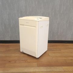 Kartell カルテル スクエアエレメント ランドリーボックス 廃盤 希少