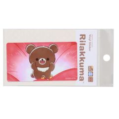 【メール便】リラックマ ビニールシール アニメ化決定PV 場面写ステッカー 04 サンエックス ゼネラルステッカー 耐水耐光 デコステッカー アニメ キャラクター グッズ 