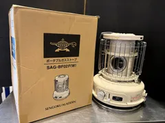 値下げアイテム！【中古品】ポータブルストーブ SENGOKU ALADDIN SAG-BF02F(W) 2022年製 元箱・取扱説明書・収納袋付き 〓のサムネイル