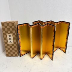 B-3 金屏風 繧繝縁 御屏風 雛人形 飾り 箱付き 古道具 ミニチュア和室