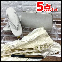 和装　礼装用　小物5点セット　2WAYバック/草履/帯揚げ/帯締め/扇子（金/銀）　草履サイズ約24㎝　USED現状品　YMT3-107-08-60