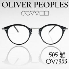 オリバーピープルズ 505 雅 調光レンズ - メルカリ