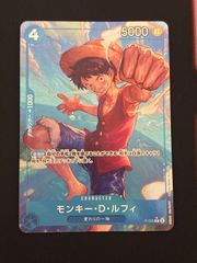ワンピース カード モンキー・D・ルフィ P パラレル P-055 プロモ