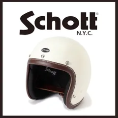 Schott ホワイト ジェットヘルメット Schott ヘルメット バイク モーターサイクル MOTORCYCLE HELMET