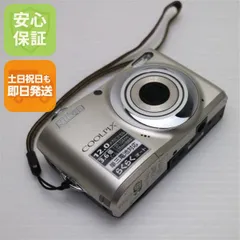 2026年最新】coolpix L22の人気アイテム - メルカリ