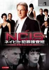 中古】 ST 赤と白の捜査ファイル(7巻セット)本編5巻,SP ST 警視庁科学