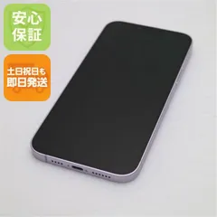 超美品 SIMフリー iPhone14 Plus 256GB パープル スマホ 土日祝発送 即日発送 04000