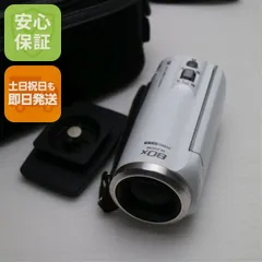 2026年最新】panasonic HC V520の人気アイテム - メルカリ