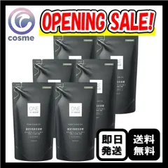 【数量限定】6個セット ONE BY KOSE コーセー ポアクリア オイル 詰め替え 180mL クレンジングオイル