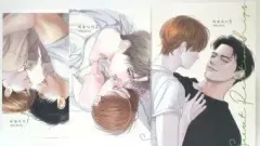 秘密の間柄 1 2 3 まとめ 出品