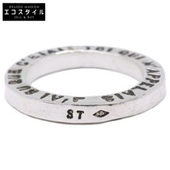 SERGETHORAVAL セルジュトラヴァル 【美品】925 小鳥のさえずり 9号