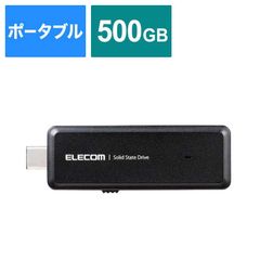 新品】ELECOM 外付けSSD 500GB ESD-EMC0500GBK - メルカリ