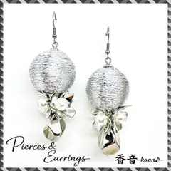 ハンドメイド ピアス/イヤリング/チャーム No.132