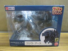 ジュラシック・パーク ゴーグル 実物大 レプリカ ジュラシックパーク