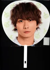 Travis Japan 21年IMAGENATION~全国ツアーしちゃってもいいですかっ!?~ 中村海人 うちわ