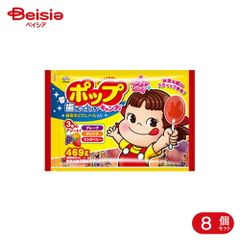 不二家 ペコポコランド キャンディボックス 4種セット - メルカリ