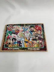 2026年最新】カードダス ジャンプ 25周年の人気アイテム - メルカリ