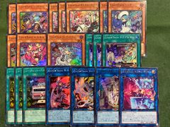 イビルツイン　デッキパーツセット