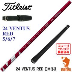 新品】グラファイトデザイン TOUR AD ツアーAD VF 5 新品】グラファイトデザイン TOUR AD ツアーAD VF 5