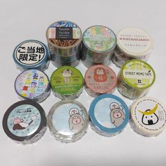 【まとめ売り】カナヘイ ピスケ さん 養生テープ マスキングテープ マステ カナヘイの小動物 ピスケ＆うさぎ ちみも 養生テープ まとめ売りセット