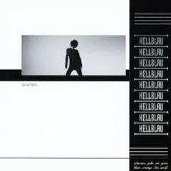 2026年最新】HELL BLAUの人気アイテム - メルカリ