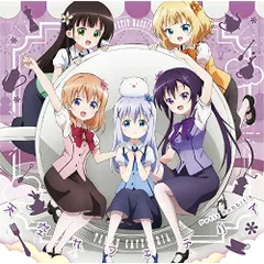 2026年最新】10年 ココア&チノの人気アイテム - メルカリ