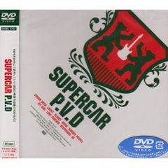 SUPERCAR スーパーカー 2枚組プロモCD - メルカリ