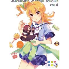 まちカドまぞく 1期 2期 北米版 Blu-ray - メルカリ