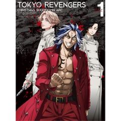 DVD 東京リベンジャーズ+聖夜決戦+天竺 24巻 全巻 レンタル - メルカリ