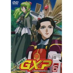 ネットゴースト ピポパ DVD 2-11巻 - メルカリ
