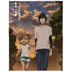 2026年最新】ばらかもん dvdの人気アイテム - メルカリ
