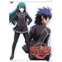 はぐれ勇者の鬼畜美学 エステティカ DVD 全6巻 全巻セット アニメ