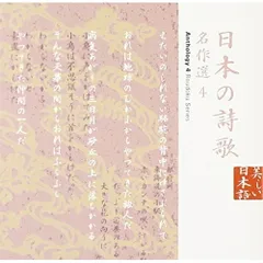 2026年最新】萩尾みどりの人気アイテム - メルカリ