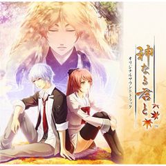 ラストストーリー」オリジナル・サウンドトラック/植松伸夫 Amazon.co