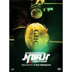 2026年最新】プロレスリングノア dvdの人気アイテム - メルカリ